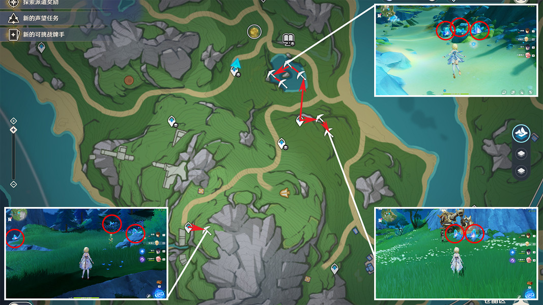 《原神》4.1楓萃凝晶收集路線一覽