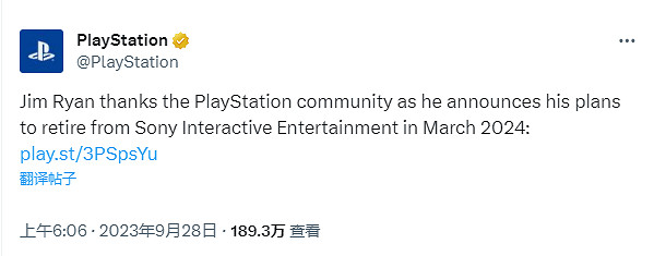 索尼SIE現任CEO吉姆·萊恩宣布將於2024年卸任退休