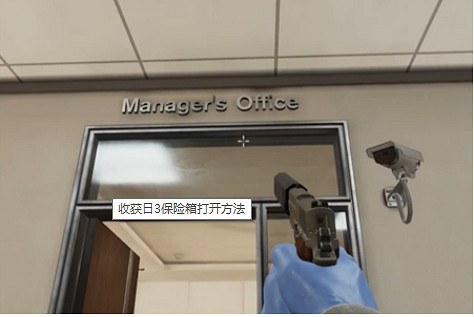 《劫薪日3》殺人質的影響 《劫薪日3》殺人質的影響