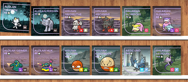 《寶可夢朱紫》通過簽證寶可夢介紹 《寶可夢朱紫》通過簽證寶可夢介紹