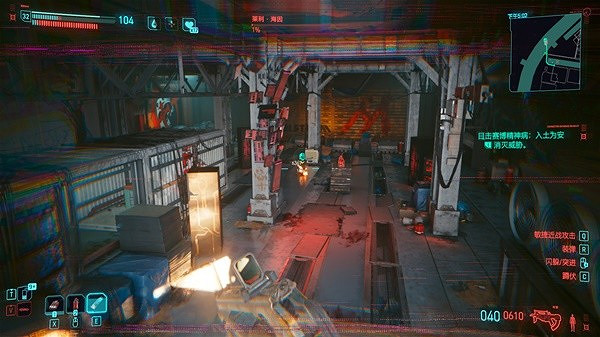 《電馭叛客2077》2.0駭客瞪眼流分享