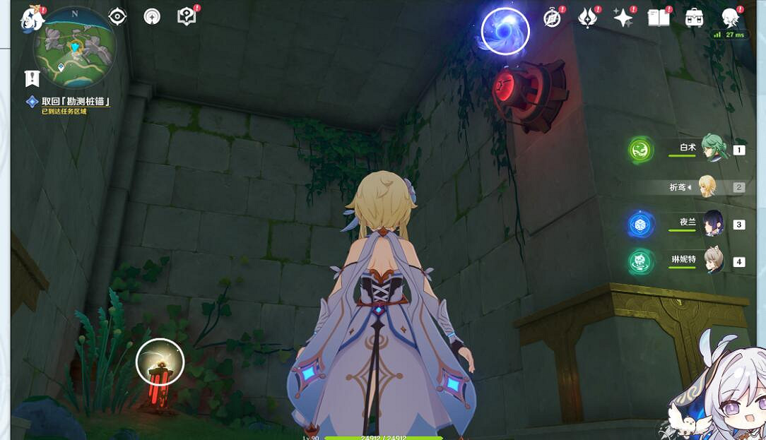 《原神》4.1楓丹科學院紀事第一階段任務攻略