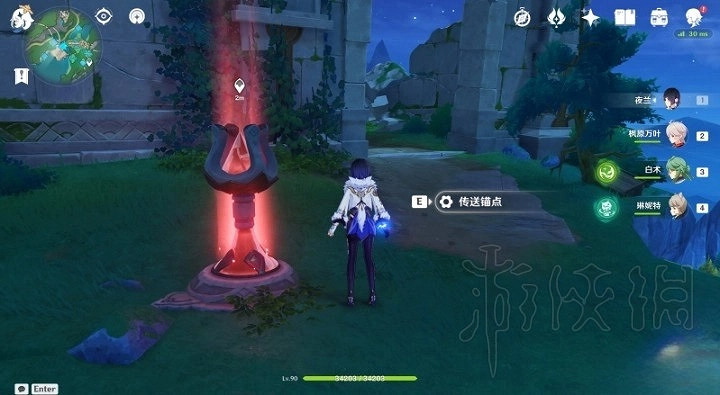 《原神》4.1實驗室遺址傳送錨點攻略