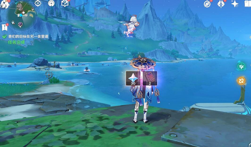 《原神》4.1我們的目標在同一條管道任務攻略