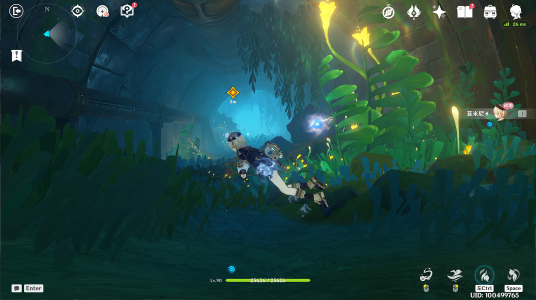 《原神》諭示胎動的終焉之刻任務流程詳解 諭示胎動的終焉之刻任務攻略