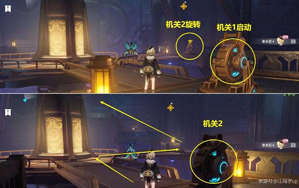 《原神》終焉之刻解謎答案是什麽？終焉之刻解謎技巧