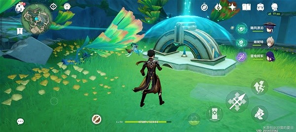 《原神》4.1海淵封纏的乖離光攻略