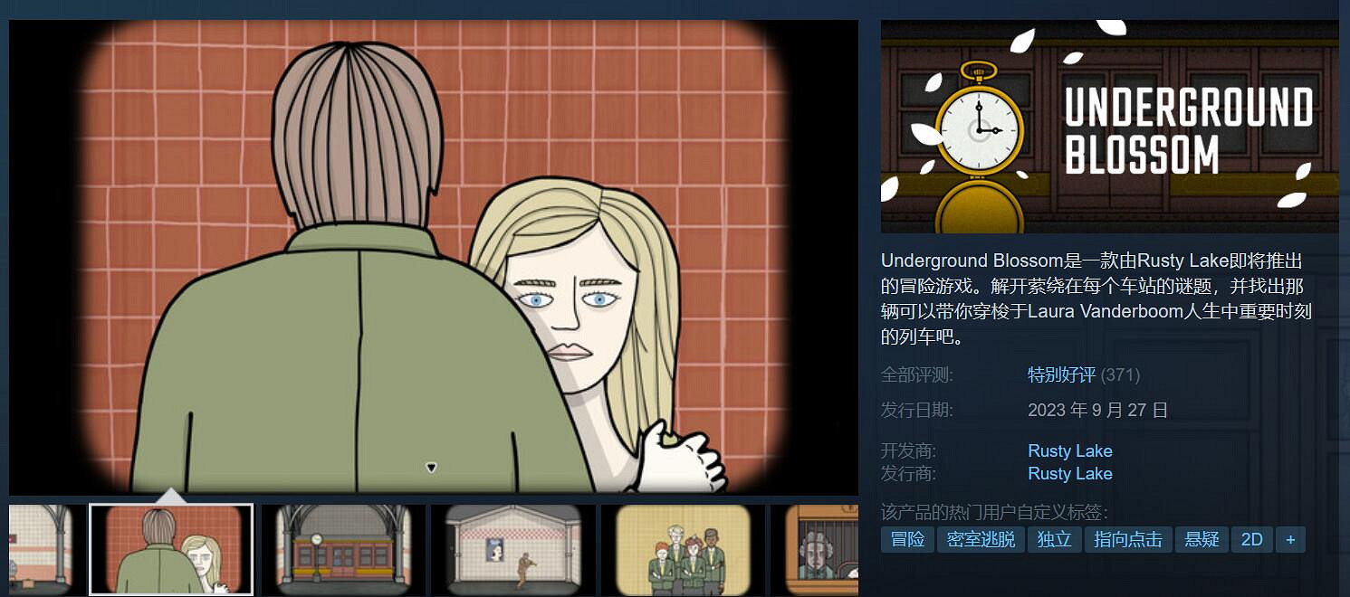 早報:索尼互娛CEO即將退休 反恐精英2現已上線 早報:索尼互娛CEO即將退休 反恐精英2現已上線