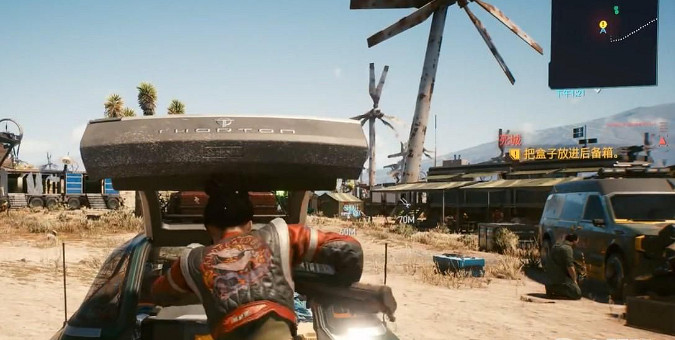 《電馭叛客2077》死城任務流程