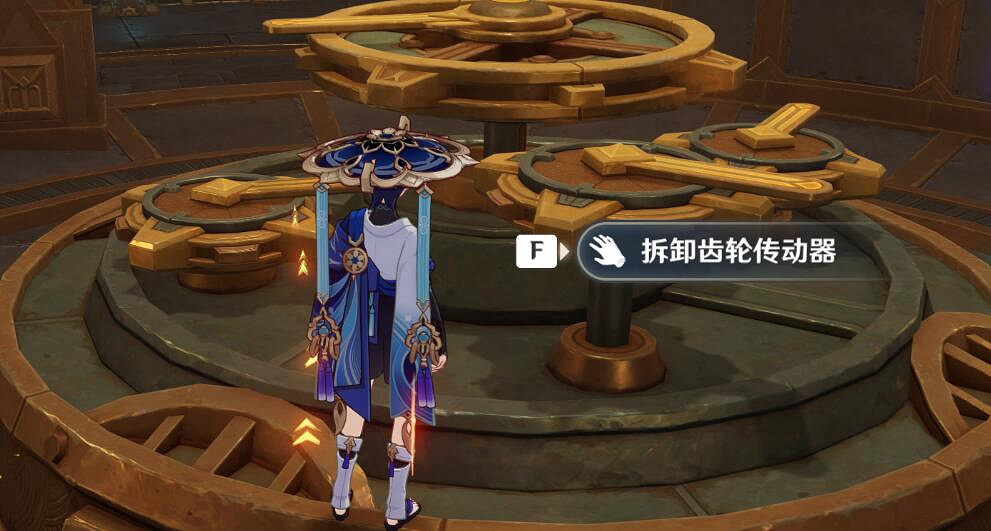 《原神》4.1未完成的戲劇任務流程攻略