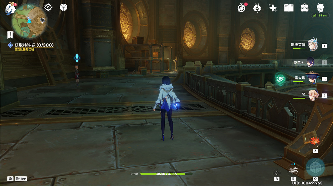 《原神》未完成的喜劇任務流程詳解 未完成的喜劇任務攻略