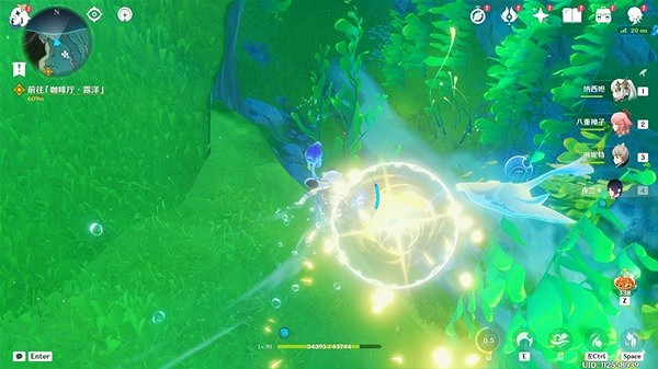 《原神》4.1版新增寶箱位置整理