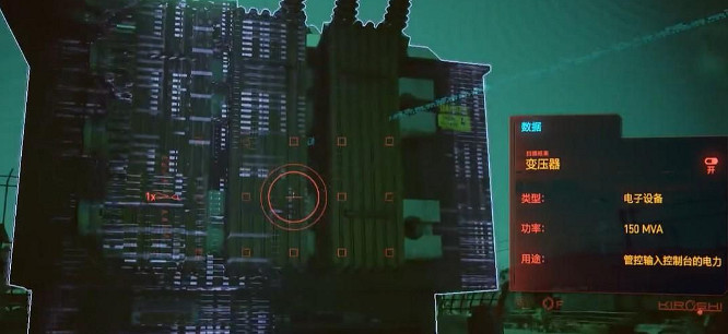 《電馭叛客2077》死城任務流程