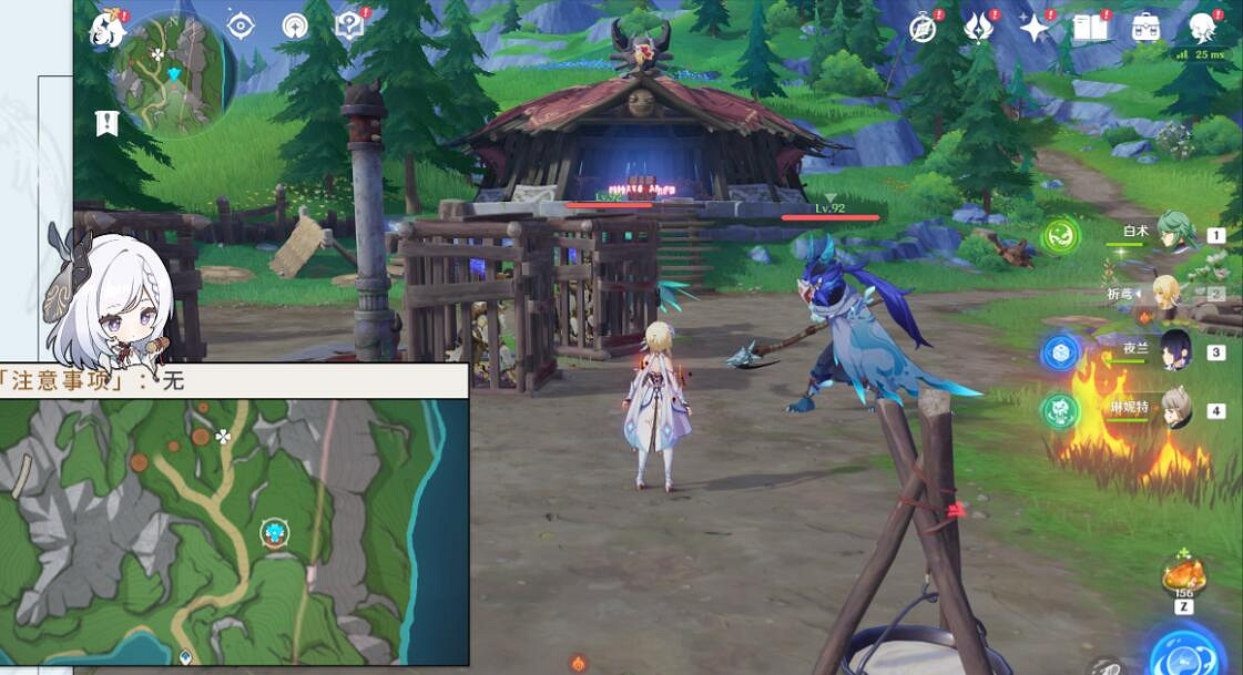 《原神》4.1未記錄的功能成就攻略 4.1正齒輪位置分享