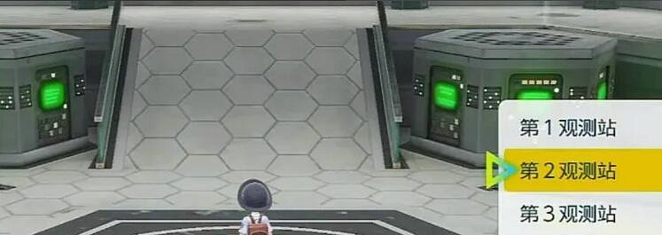 《寶可夢朱紫》進入巨坑方法 《寶可夢朱紫》進入巨坑方法