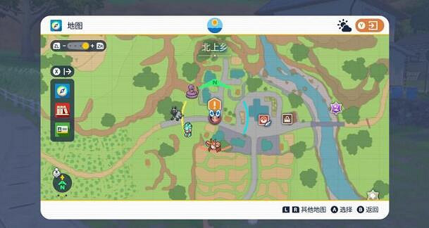 《寶可夢朱紫》dlc赫月支線任務攻略 赫月支線怎麽觸發? 《寶可夢朱紫》dlc赫月支線任務攻略 赫月支線怎麽觸發?