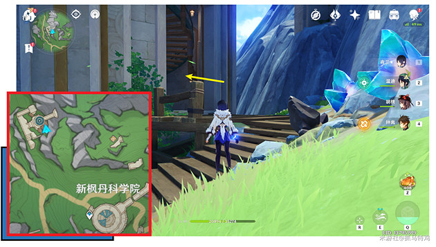 《原神》往事追跡任務流程詳解 往事追跡任務攻略