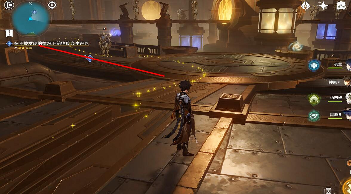 《原神》4.1未完成的喜劇系列三通關攻略 一報還一報怎麽做