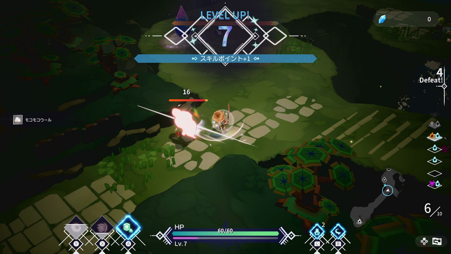 《芙蕾德利卡》 反複挑戰不斷變強的動作RPG今日發售 《芙蕾德利卡》 反複挑戰不斷變強的動作RPG今日發售