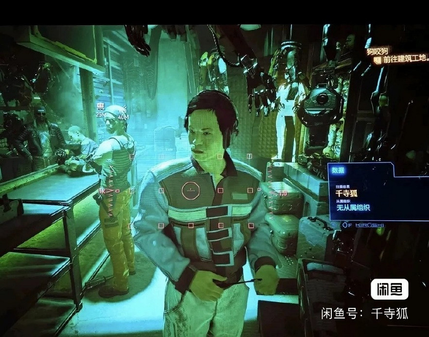 那位已故的2077國人玩家,在夜之城裡得到了賽博永生 那位已故的2077國人玩家,在夜之城裡得到了賽博永生