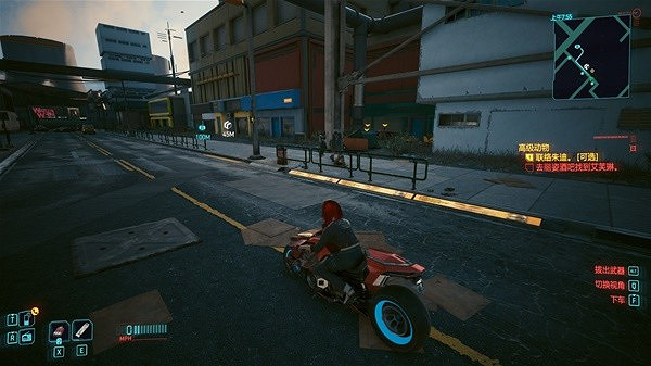 《電馭叛客2077》2.0駭客瞪眼流分享