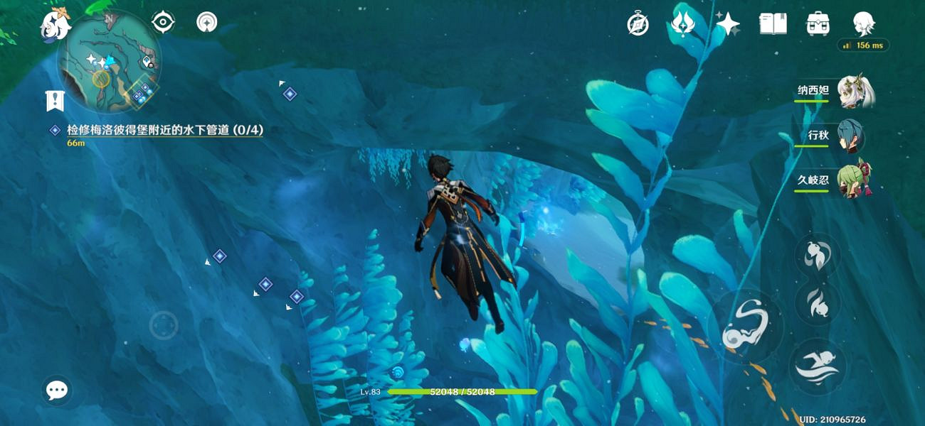 《原神》千年珍珠駿麟錨點在哪? 千年珍珠駿麟錨點位置 《原神》千年珍珠駿麟錨點在哪? 千年珍珠駿麟錨點位置