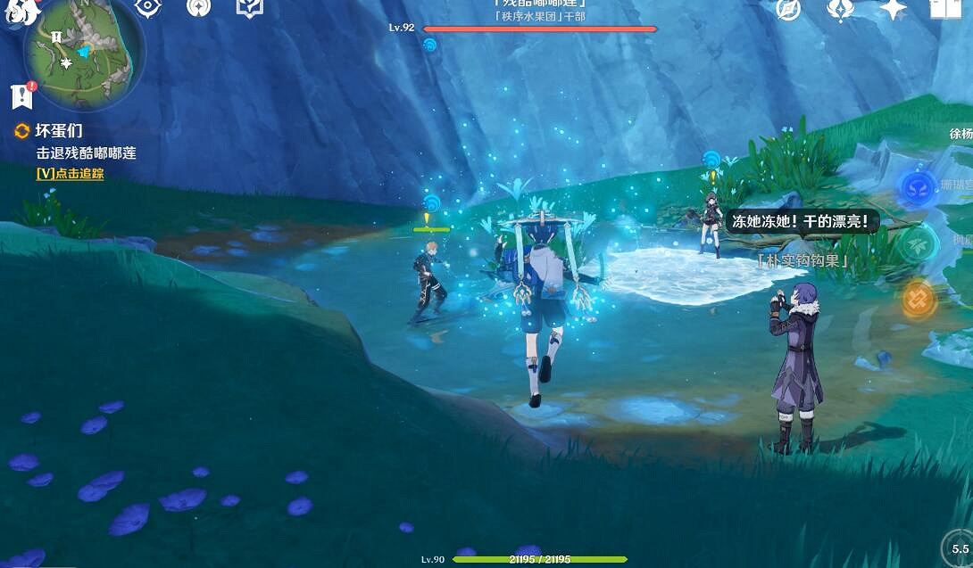 《原神》4.1版本壞家夥世界任務攻略 4.1世界任務壞蛋們怎麽做 《原神》4.1版本壞家夥世界任務攻略 4.1世界任務壞蛋們怎麽做