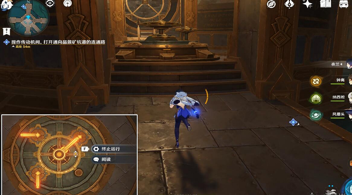 《原神》4.1未完成的喜劇系列三通關攻略 一報還一報怎麽做