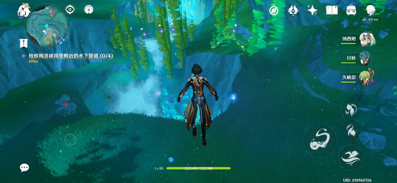 《原神》千年珍珠駿麟錨點在哪? 千年珍珠駿麟錨點位置 《原神》千年珍珠駿麟錨點在哪? 千年珍珠駿麟錨點位置