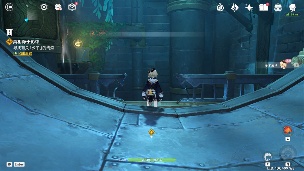 《原神》諭示胎動的終焉之刻任務流程詳解 諭示胎動的終焉之刻任務攻略