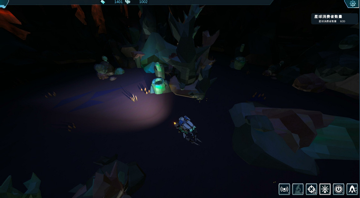 中國大陸研發科幻策略遊戲《女媧號》10月2日Steam平台發售！