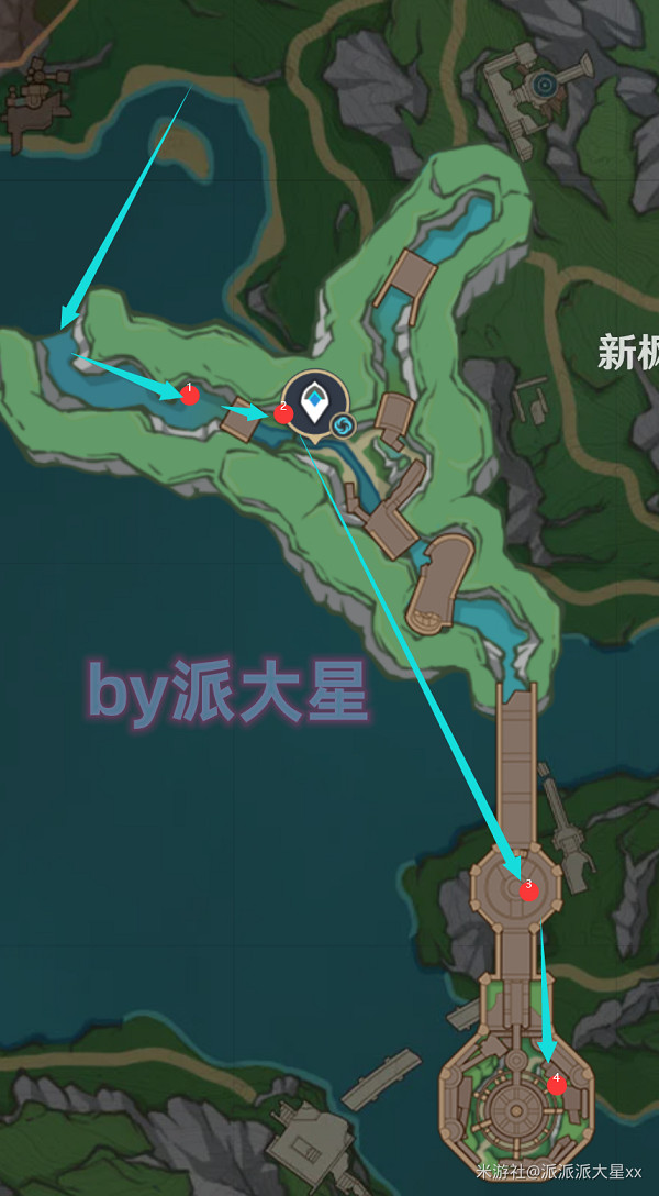 《原神》4.1水神瞳收集攻略 4.1全水神瞳位置一覽 《原神》4.1水神瞳收集攻略 4.1全水神瞳位置一覽