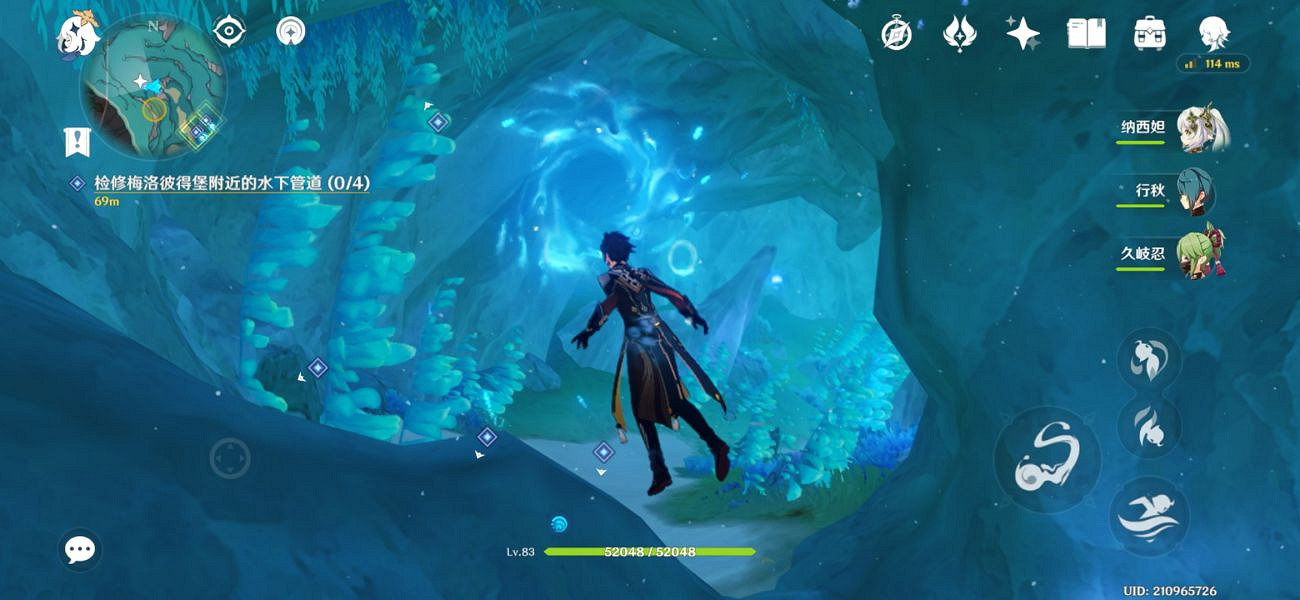 《原神》千年珍珠駿麟錨點在哪? 千年珍珠駿麟錨點位置 《原神》千年珍珠駿麟錨點在哪? 千年珍珠駿麟錨點位置