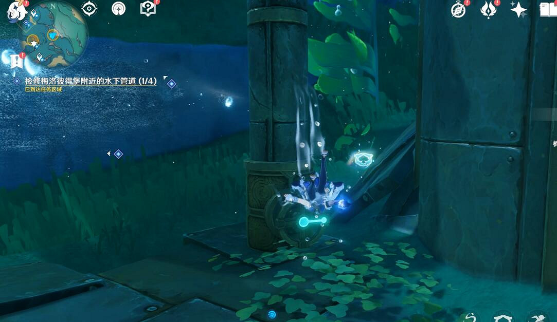 《原神》4.1我們的目標在同一條管道任務攻略