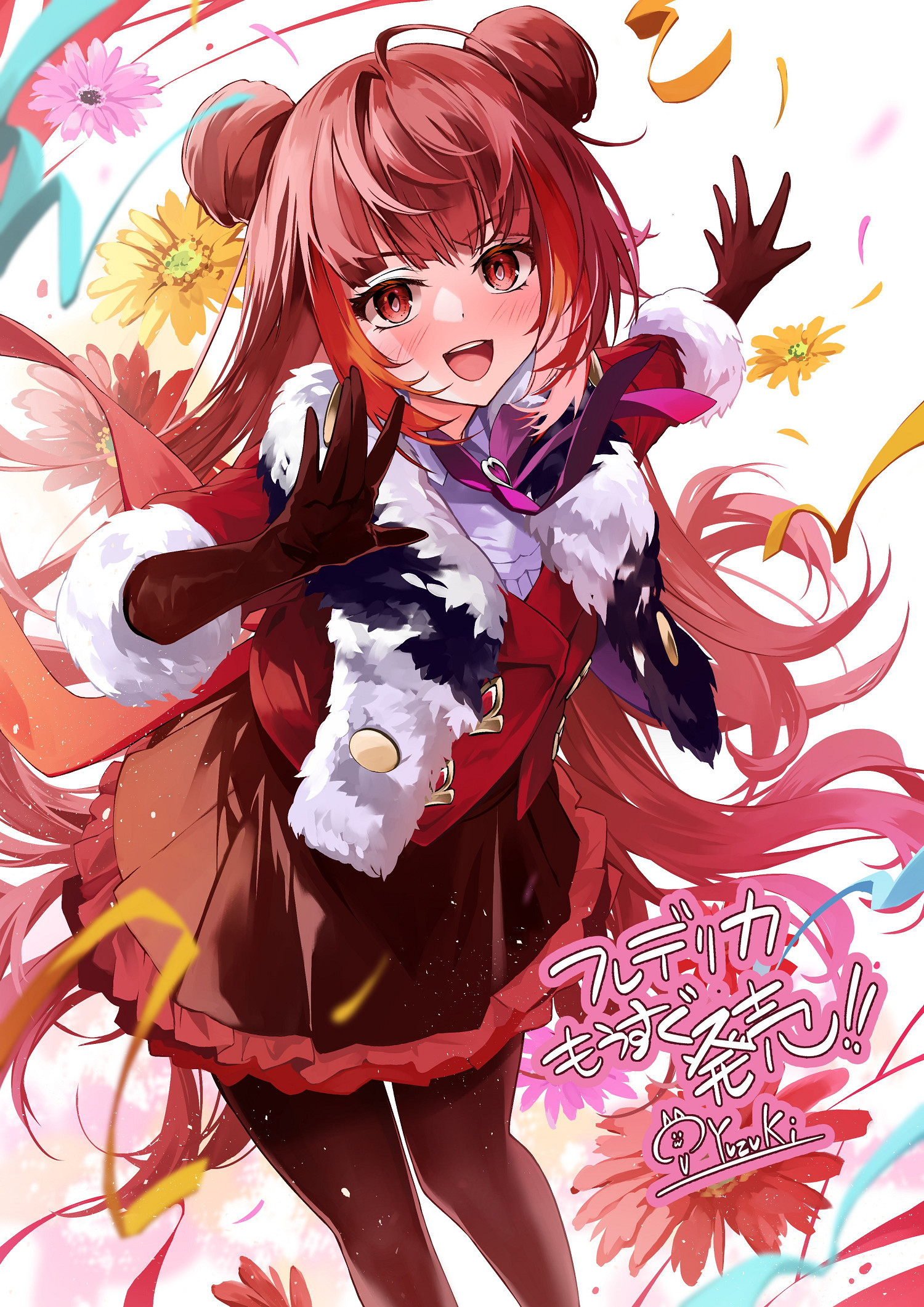 RPG新遊《芙蕾德利卡》今日正式發售!倒計時插圖集錦 RPG新遊《芙蕾德利卡》今日正式發售!倒計時插圖集錦