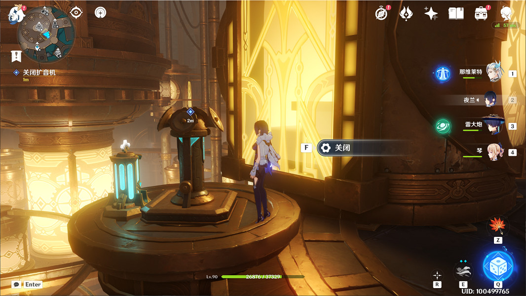 《原神》未完成的喜劇任務流程詳解 未完成的喜劇任務攻略