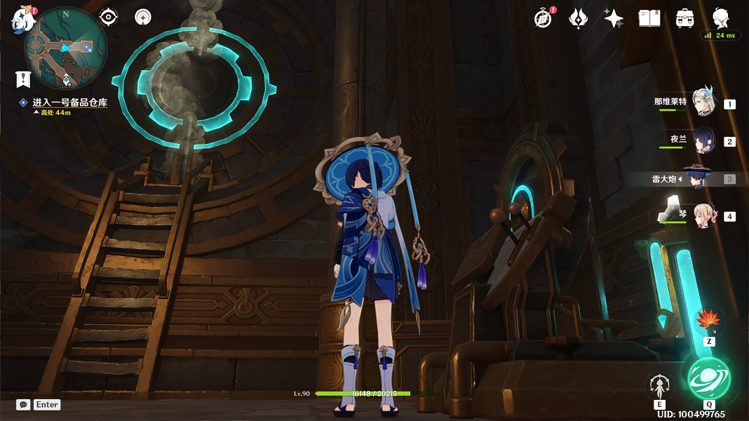 《原神》未完成的喜劇任務流程詳解 未完成的喜劇任務攻略