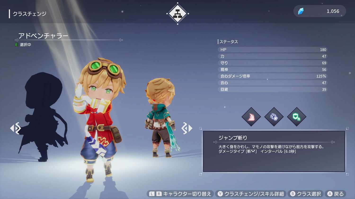 《芙蕾德利卡》 反複挑戰不斷變強的動作RPG今日發售 《芙蕾德利卡》 反複挑戰不斷變強的動作RPG今日發售