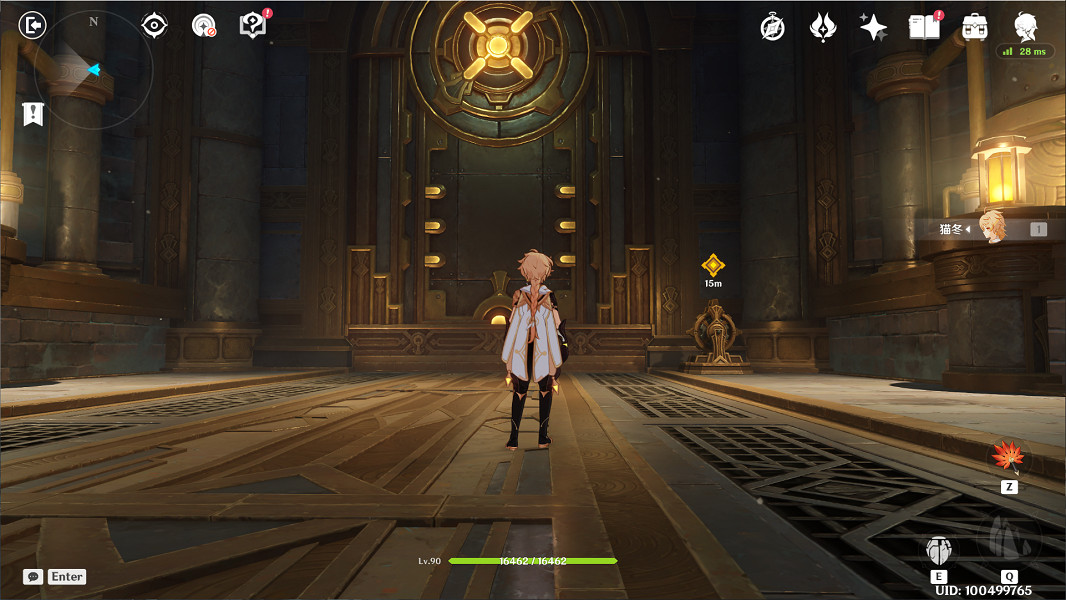 《原神》諭示胎動的終焉之刻任務流程詳解 諭示胎動的終焉之刻任務攻略