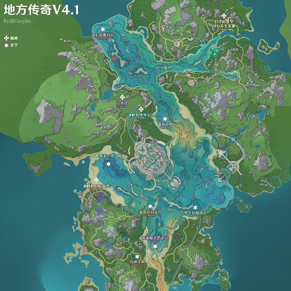 《原神》4.1地方傳奇在哪？ 4.1新增地方傳奇位置匯總