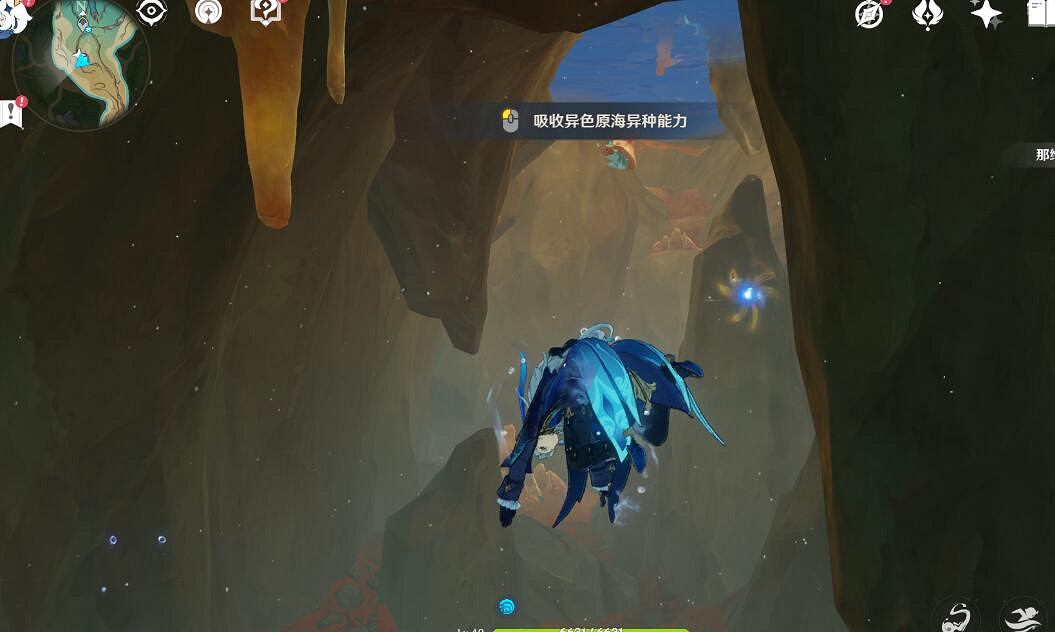 《原神》4.1楓丹小水塘解密流程 4.1楓丹小水塘怎麽過？