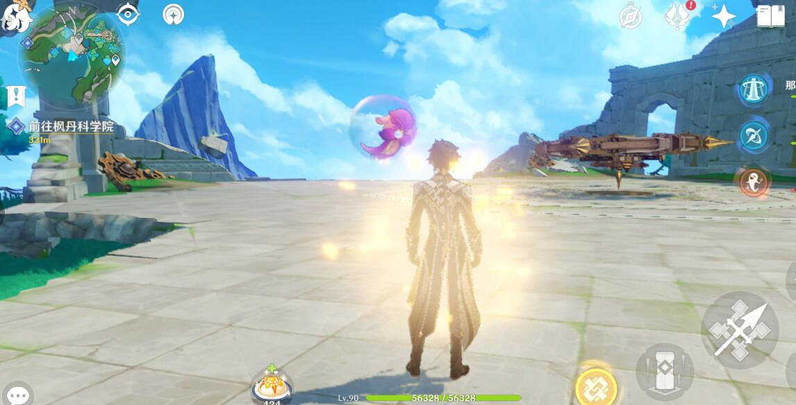 《原神》4.1楓丹高空水體錨點位置 楓丹高空水體錨點在哪