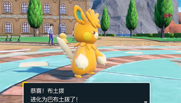 《寶可夢朱紫》布撥進化方式介紹 《寶可夢朱紫》布撥進化方式介紹