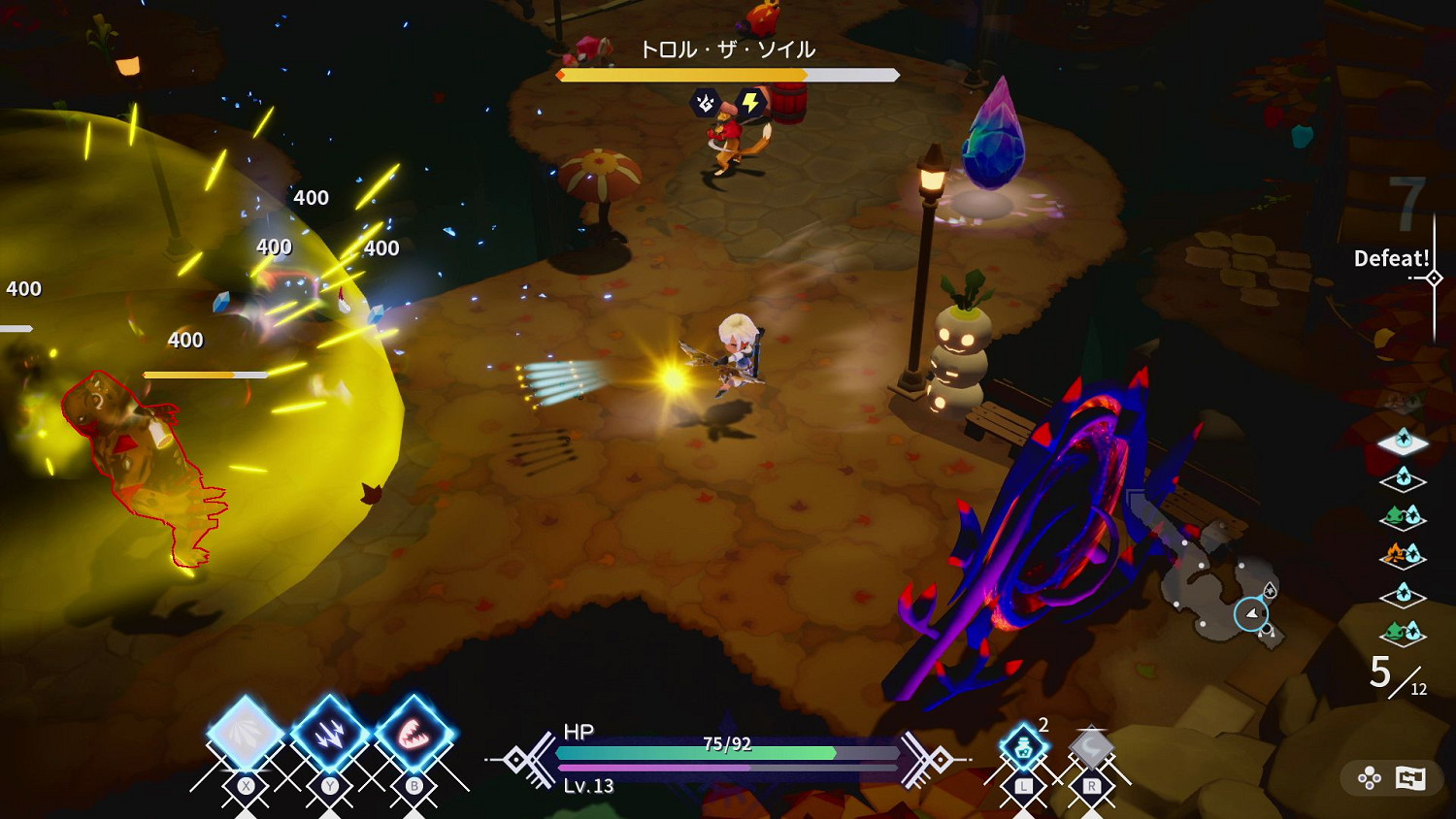 《芙蕾德利卡》 反複挑戰不斷變強的動作RPG今日發售 《芙蕾德利卡》 反複挑戰不斷變強的動作RPG今日發售