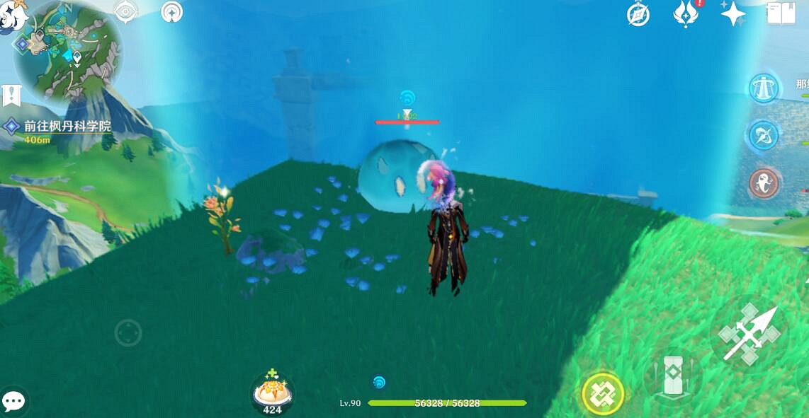 《原神》4.1楓丹高空水體錨點位置 楓丹高空水體錨點在哪