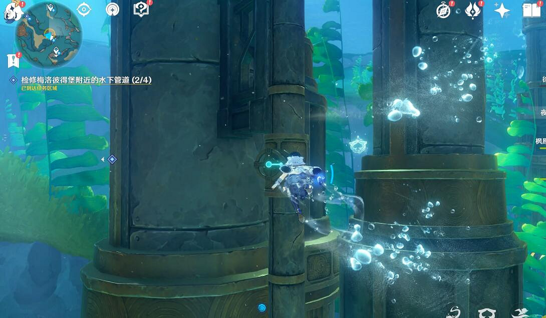 《原神》4.1我們的目標在同一條管道任務攻略