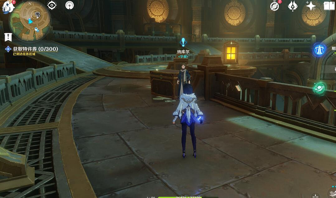 《原神》4.1未完成的戲劇任務流程攻略