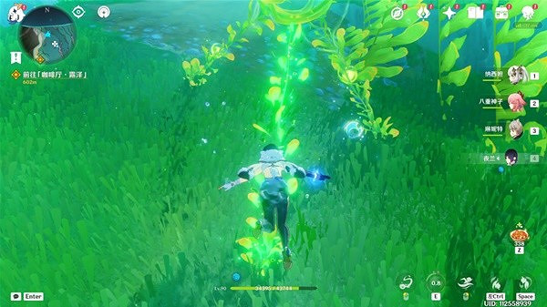 《原神》4.1版新增寶箱位置整理