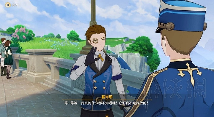 《原神》4.1集光擷彩滿獎勵攻略