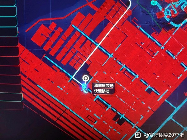 《電馭叛客2077》2.0造物巨匠載具獲取攻略 《電馭叛客2077》2.0造物巨匠載具獲取攻略